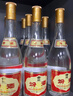 汾酒 黄盖玻汾 清香型白酒 53度 475mL*6瓶整箱 电商版原箱 实拍图