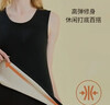 浪莎加绒加厚女士保暖背心女秋冬内穿百搭修身保暖打底内衣 实拍图