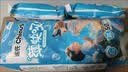 雀氏【超薄速干】薄快吸纸尿裤超薄空气裤XL50片母婴婴儿尿片尿不湿 实拍图
