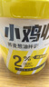 小鸡收腹荞麦葱油拌面方便面泡面减冲泡肥免煮代餐主食0低脂肪面条卡81g*6 实拍图