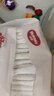 好奇（Huggies）铂金装小桃裤成长裤XXL74片(15kg以上)尿不湿【透爽散热】 实拍图