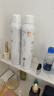 雅漾（Avene）舒泉保湿喷雾300ML 补水舒缓爽肤水湿敷水敏肌护肤水大喷礼物男女 实拍图