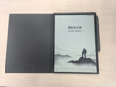 科大讯飞智能办公本X3 Pro 10.65英寸 手写笔记本 电子书阅读器 墨水屏电纸书 平板电脑 政府补贴 实拍图