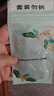 星巴克（Starbucks）0糖精品速溶黑咖啡美式 阿拉比卡豆 提神尝鲜2.3g*30条 实拍图