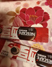 雀巢（Nestle）醇品速溶美式黑咖啡0糖0脂*运动健身燃减防困20包*1.8g 实拍图