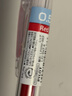百乐（PILOT）JUICE果汁笔按动红笔中性笔高颜值0.5签字笔红色水笔学生考试刷题水性笔办公用品文具套装 10支 实拍图