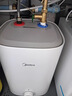 美的（Midea）【8年质保】5升储水式电热水器小厨宝家用洗碗洗菜安全1650W速热厨房热水宝F05-15A1(S) 实拍图