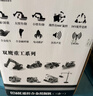 双鹰沃尔沃正版授权遥控挖掘机1:16工程车玩具大号男孩生日礼物 实拍图
