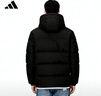 阿迪达斯（adidas）火锅羽绒服男防风保暖男装舒适休闲运动服连帽外套 黑色 M 实拍图
