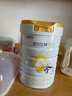 佳贝艾特（Kabrita）新悦白婴幼儿配方羊奶粉 3段(1-3岁)800克 天然A2蛋白 实拍图