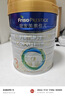 美素佳儿（Friso）皇家幼儿配方奶粉 3段（1-3岁幼儿适用）400g 乳铁蛋白（新国标） 实拍图