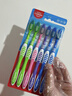 高露洁（Colgate）超洁净中毛牙刷套装 6支装×3 可清洁舌苔 深入清洁 实拍图