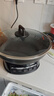 荣事达（Royalstar）电炒锅电蒸锅电煮锅山东锅家用铸铁炖蒸煮不粘锅一体多功能蒸笼蒸包子电火锅RS-FT34家电 实拍图