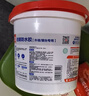 雨虹防水 外墙防水涂料 透明防水胶 补漏王 窗台补漏透明隐形防水 1KG 实拍图