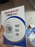 三诺优佳血糖仪家用医用级高精准血糖检测仪测量金榜 仪器+200支试纸 实拍图