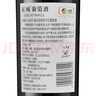 长城阳光坡地特选级解百纳干红葡萄酒750ml*6瓶整箱圆筒红酒 实拍图