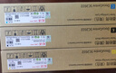 天威sc2022粉盒适用富士施乐2022硒鼓Fuji Xerox docucentreSC2022DA墨粉盒施乐SC2022CPS碳粉SC2022NW打印机墨粉 实拍图