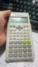 卡西欧（CASIO）热销商品FX-82ES PLUS A-2 函数科学计算器学生考试日常学习慧白 大学高中初中学生适用无存储功能 实拍图
