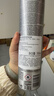 施华蔻专业OSIS刚劲发胶定型喷雾300ml 清爽蓬松自然持久男士碎发造型美发 实拍图