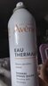 雅漾（Avene）舒泉保湿喷雾300ML 补水舒缓爽肤水湿敷水敏肌护肤水大喷礼物男女 实拍图