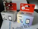 佳能（Canon）CL-58彩色墨盒(适用E478/E478R/E3480/E4280/E488//E468/E418) 实拍图