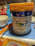 美素佳儿（Friso）皇家幼儿配方奶粉3段（1-3岁幼儿适用）800g*3罐 乳铁蛋白 实拍图