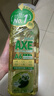 斧头牌（AXE）油柑白茶护肤洗洁精1kg泵装 果蔬奶瓶安心洗 实拍图