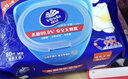 维达（Vinda）【孙颖莎推荐】杀菌湿巾 272片(80片3包+8片4包) 新旧随机发货 实拍图