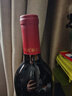 长城特选7橡木桶解百纳干红葡萄酒750ml单瓶装红酒自营热门商品推荐 实拍图