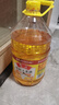 鲁花 食用油  物理压榨  非转基因 玉米油6.18L   实拍图