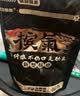 槟气槟榔强劲48g/袋（4g*12颗）独立包装官方店铺槟汽榔气 48g1袋 实拍图