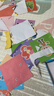 奕思瑞剪纸儿童专用纸3-6岁手工diy制作材料包婴幼儿园宝宝创意早教玩具 实拍图