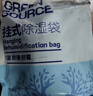 绿之源可挂式除湿袋250g10袋大容量衣柜宿舍床上被子除湿剂干燥剂吸湿包 实拍图