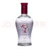 今世缘【酒厂授权】今世缘红经典42度500ml*6瓶 配制酒自饮送礼口粮酒 42度 500mL 6瓶 实拍图