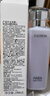 HABAG露化妆水护肤套装（润泽柔肤水180ml*2）补水 实拍图