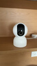 小米智能摄像机 3 3K家用云台摄像头500万像素室内监控器360度无死角带夜视手机远程婴儿宠物 实拍图
