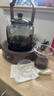 茗光煮茶壶电陶炉煮茶器蒸煮一体茶壶烧水煮茶炉养生壶2026新款 实拍图