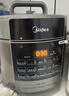美的（Midea）饺子王电压力锅5L家用电锅全自动智能预约饭煲无水焗双胆开盖火锅高压锅MY-E5910(4-6人)京东自营 实拍图