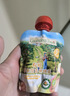 爷爷的农场进口婴幼儿果泥西梅泥宝宝水果泥90g*5 零食辅食口味随机 礼盒装 实拍图