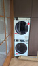 海信（Hisense）璀璨棉花糖洗烘套装 12KG大容量滚筒单洗洗衣机+热泵烘干机HG12M5S+M5S以旧换新家电补贴 京东自营 实拍图