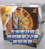 卡游（Kayou）奥特曼卡片经典版整盒收藏册赛罗卡牌玩具儿童节男孩圣诞礼物 实拍图
