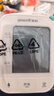 鱼跃（Yuwell）销量第一医用高精准电子血压计血压仪670A测量血压仪器家用监测仪 实拍图
