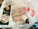 正大食品（CP）鸡大胸2斤 早餐鸡胸肉里脊肉鸡排冷冻生鲜低脂鸡胸肉 实拍图