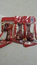 吧黎吧盐焗香辣翅根42g/包 休闲零食卤味熟食鸭肉特产年货 鸭翅根20包【840g】 盐焗香辣味 实拍图