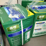 得伴（Depend）成人纸尿裤M60片臀围80-105cm尿不湿老年人透气安睡卧床透气不漏 实拍图