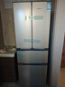 荣事达四门法式冰箱多门超薄电冰箱 家用大容量四门三温对开门以旧换新一级能效 301升【53cm超薄箱体】钛深灰 实拍图