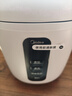 美的（Midea）电饭煲电饭锅一人食0.8L小容量迷你1-2人便携单人宿舍旅行 智能预约不粘锅内胆FB08M301 实拍图