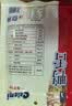 萨啦咪（Salami）原味鸭舌21~25中包温州熟食小吃卤味休闲肉类成人解馋小零食鸭货 实拍图