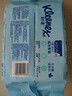舒洁（Kleenex）湿厕纸80抽*1包试用装婴儿湿厕纸洁厕湿巾湿纸巾厕纸湿厕纸纯水 实拍图