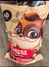 三只松鼠巨型零食大礼包30件3146g 超6斤礼物送对象肉蜜饯坚果团购 实拍图